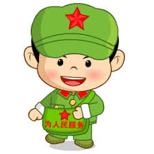 888poker shop Meskipun Guo Yongpi secara nominal adalah wakil komandan kolom maju gerilya